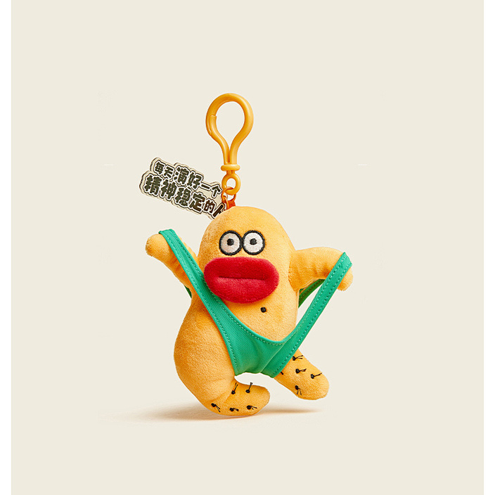 潮玩挂件玩偶包挂新款