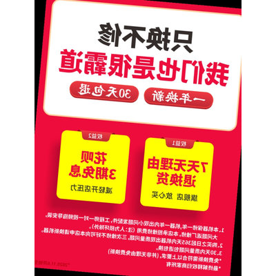 桔米Mini9自动卷膜封口机饮料豆浆高杯半自动奶茶封口机封杯机