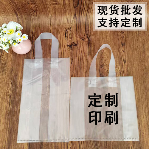 艾维尔烫条袋空白通用饮料手提袋