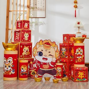 高檔元 場景布置龍扮套裝 裝 飾節新年春堆年禮盒頭櫥窗商場 旦擺件裝