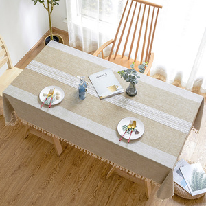 简约桌布棉麻布料布艺北欧日式长方形茶几现代家用餐桌桌垫台布