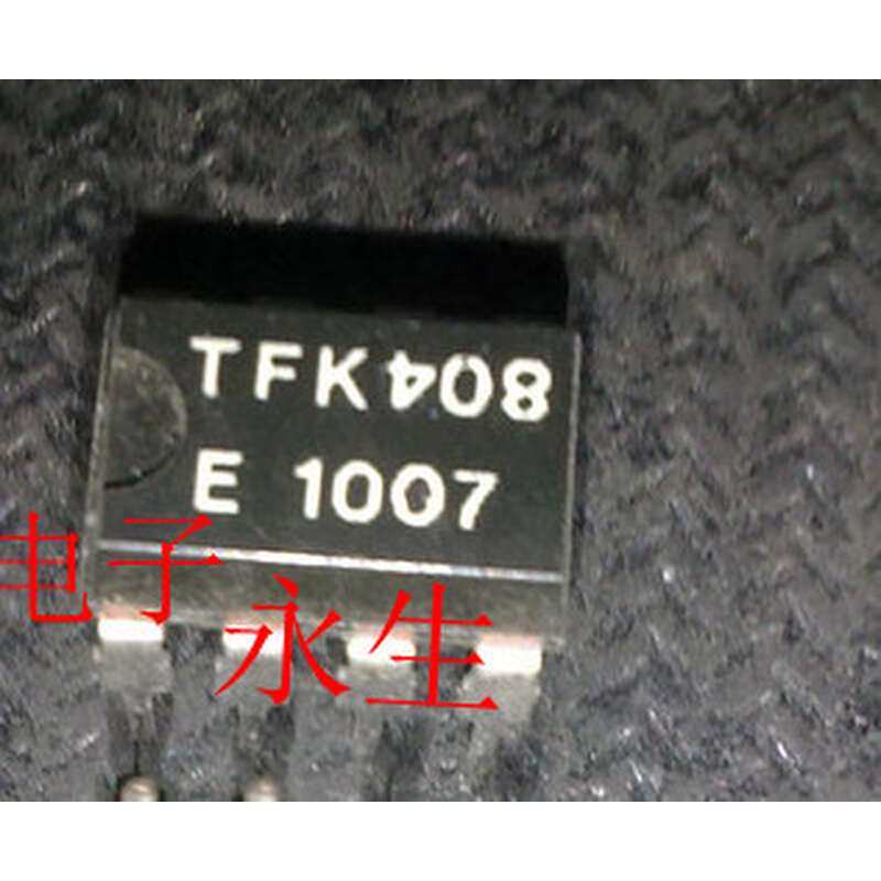 E1007 TFK1007双列双排直插式DIP8脚集成块电子模块电路芯片IC 电子元器件市场 集成电路（IC） 原图主图