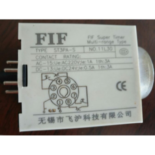 AC110V ST3PA 厂家直销 FIF时间继电器 FIF