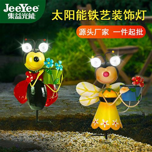 饰创意蜜蜂瓢虫铁件草坪地插灯 太阳能动物灯户外庭院花园景观装