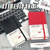 灯塔A6计划复古笔记本学生日记本加厚本日程本手账一日一页