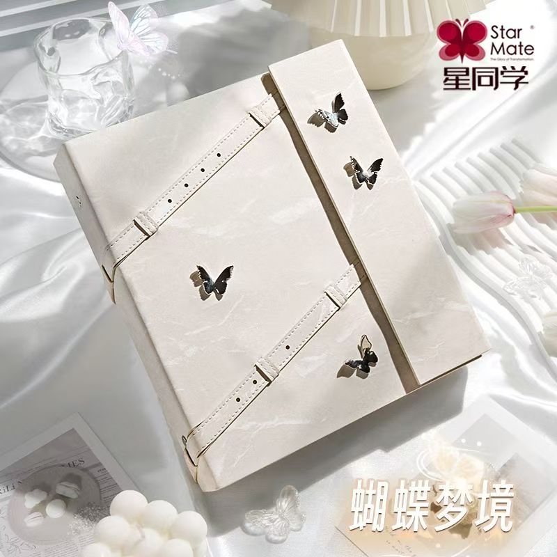 【磁吸皮质】新款ins风蝴蝶梦境卡册简约A5高级追星小卡收纳册