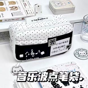现货黑白波点小猫音乐多层痛包笔袋大容量铅笔文具袋高颜值ins