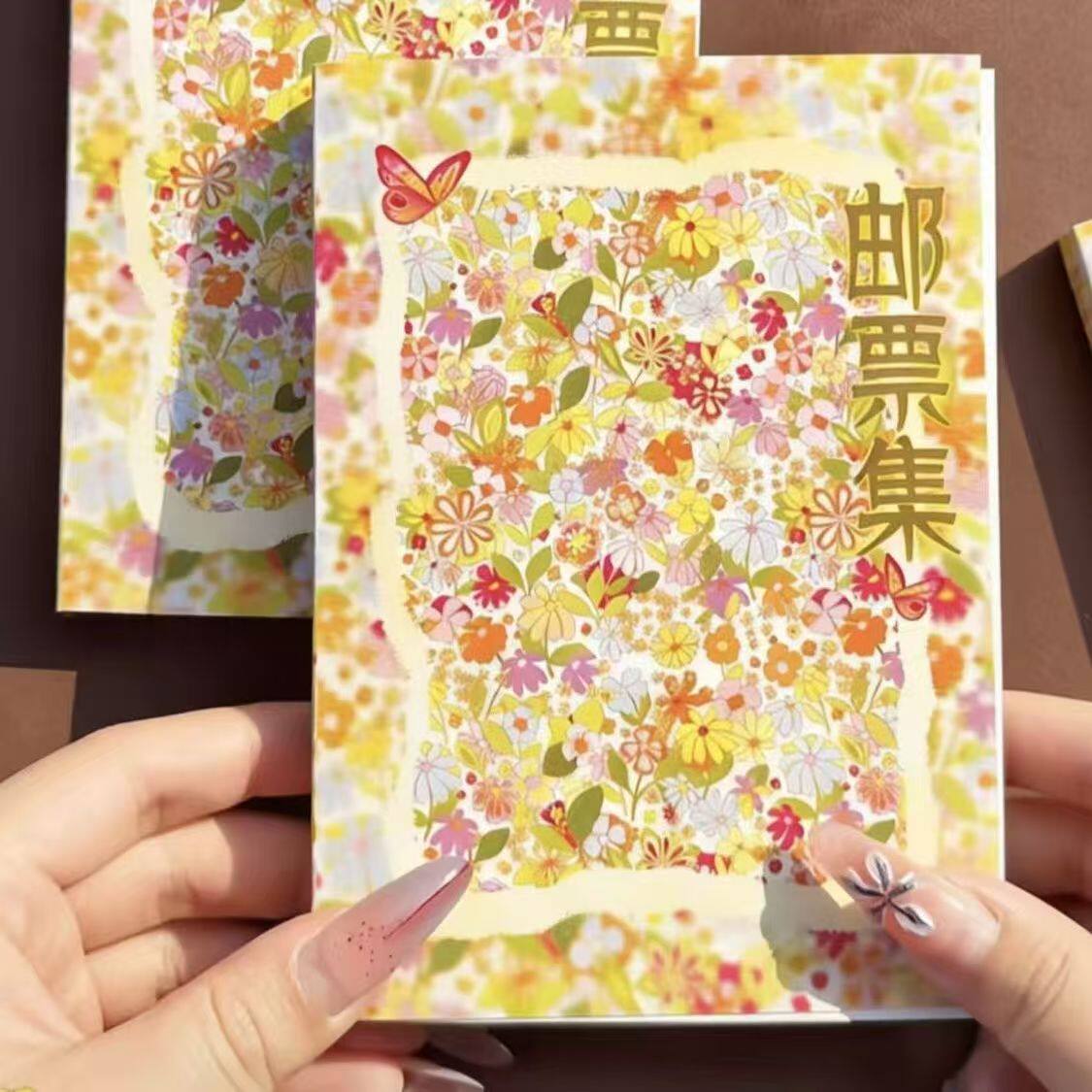 复古花卉邮票集邮寄集贴纸书