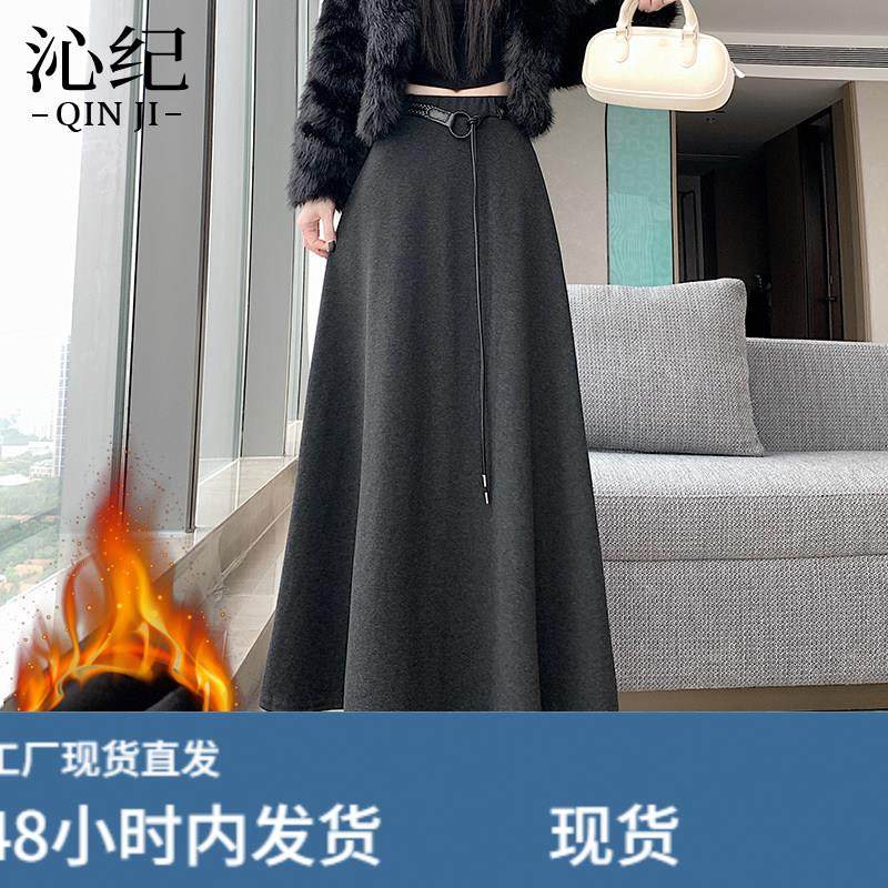 加绒加厚毛呢半身裙子女2026秋冬新款松紧腰遮胯显瘦A字大摆伞裙,运动/瑜伽/健身/球迷用品,瑜伽短裙,淘宝优惠券,粉丝福利购,淘宝优惠卷
