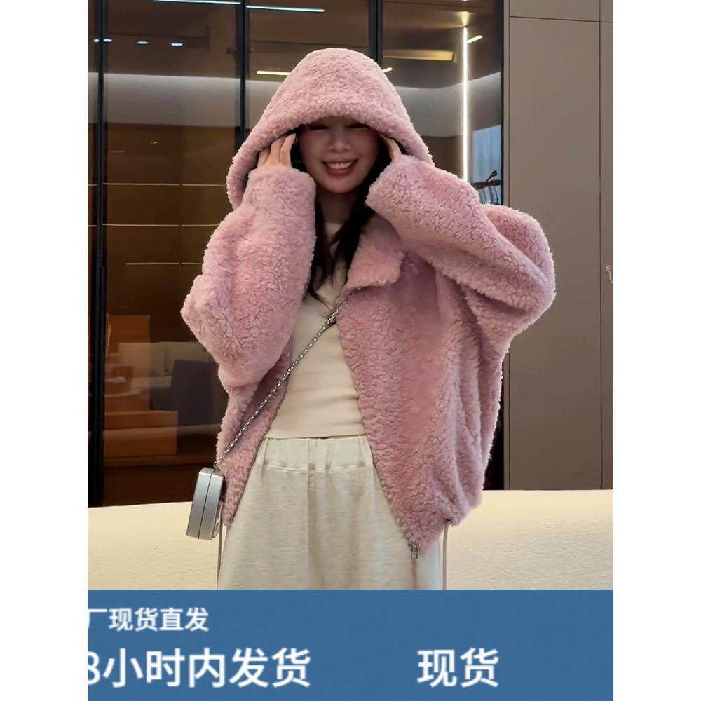 韩版甜美气质粉色毛毛连帽外套女2025秋季新款小众宽松夹克上衣潮,运动/瑜伽/健身/球迷用品,广场舞套装,淘宝优惠券,粉丝福利购,淘宝优惠卷