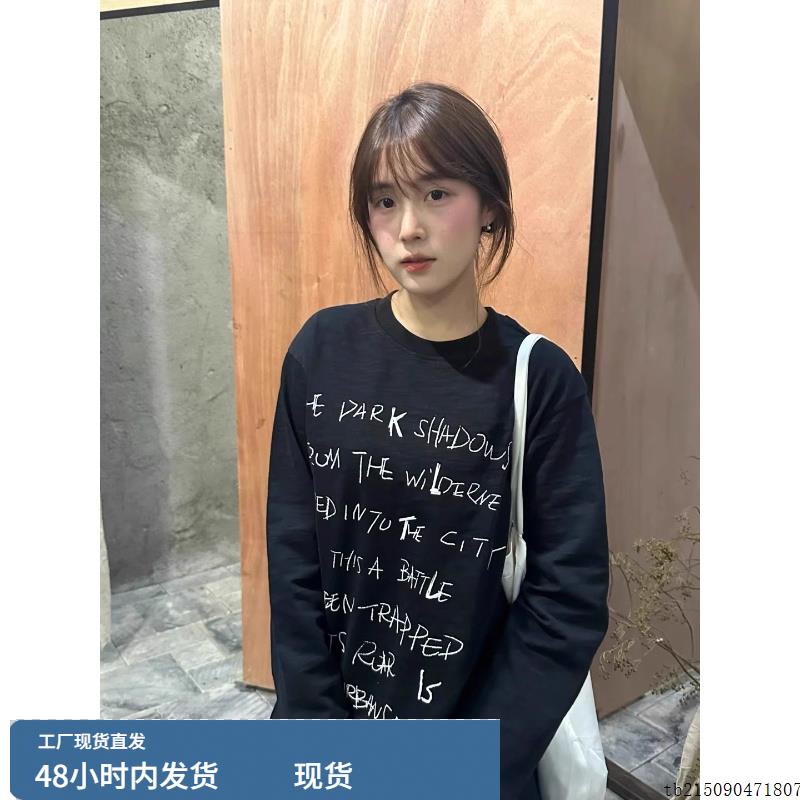 特大码300斤美式复古字母标语黑色长袖t恤女宽松设计感小众上衣潮