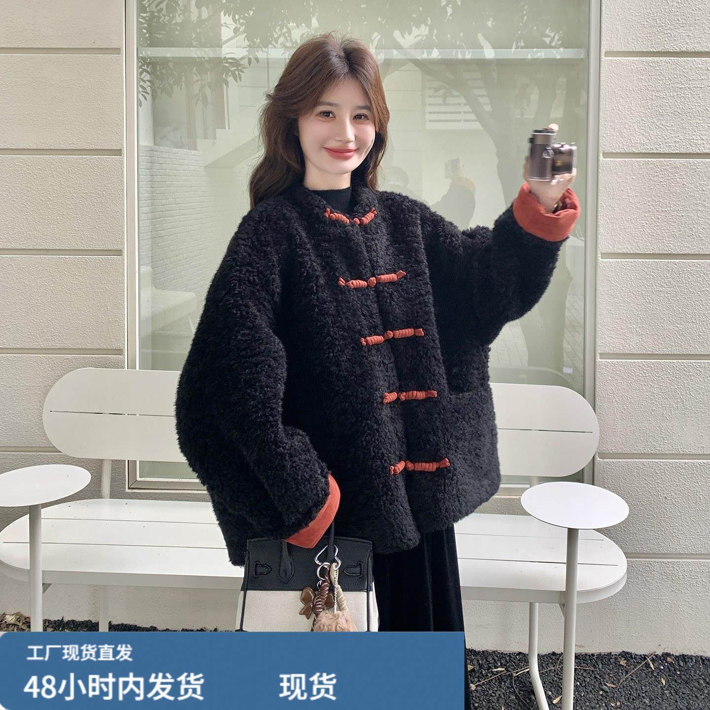 新中式复古撞色单排扣皮毛一体外套女2025冬季简约慵懒风宽松上衣,运动/瑜伽/健身/球迷用品,广场舞套装,淘宝优惠券,粉丝福利购,淘宝优惠卷
