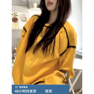 黄色小个子无帽卫衣女2025秋季新款薄款宽松欧货美式覆古外套冬季