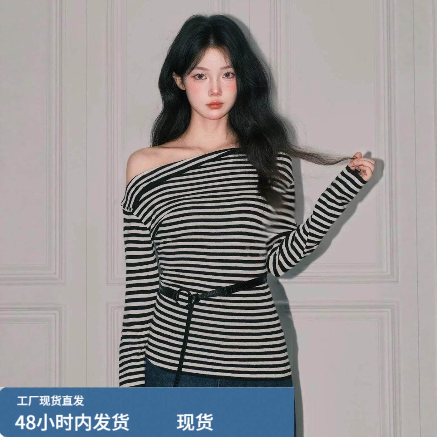 粉色半高领中长款打底衫女冬季义乌内搭洋气遮屁股搭配鲨鱼裤上衣,孕妇装/孕产妇用品/营养,套装,淘宝优惠券,粉丝福利购,淘宝优惠卷