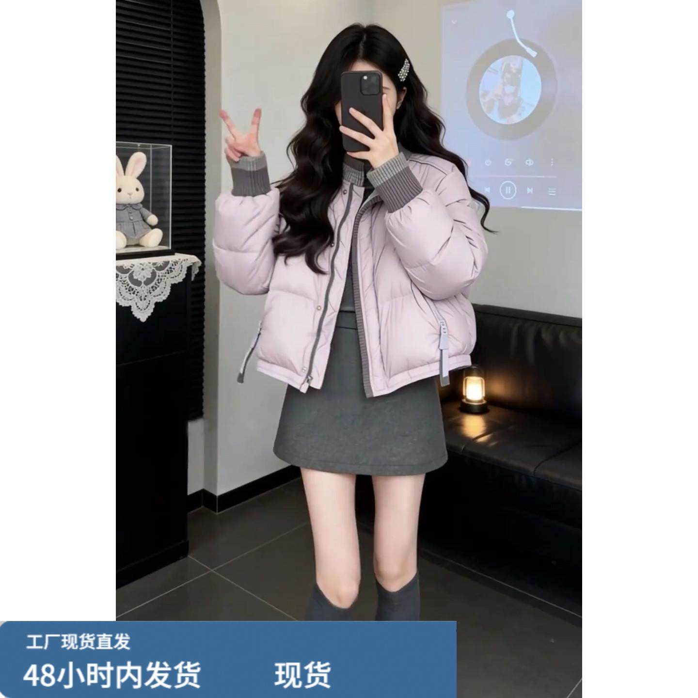 2026新款小个子灰色内搭针织连衣裙子女秋冬季miu系穿搭短裙套装,运动/瑜伽/健身/球迷用品,瑜伽短裙,淘宝优惠券,粉丝福利购,淘宝优惠卷