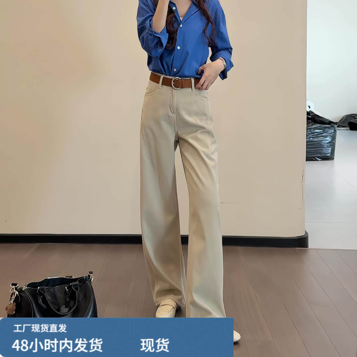 卡其色阔腿牛仔裤女2025加厚加绒小个子垂感显瘦超好看直筒裤冬季,孕妇装/孕产妇用品/营养,套装,淘宝优惠券,粉丝福利购,淘宝优惠卷