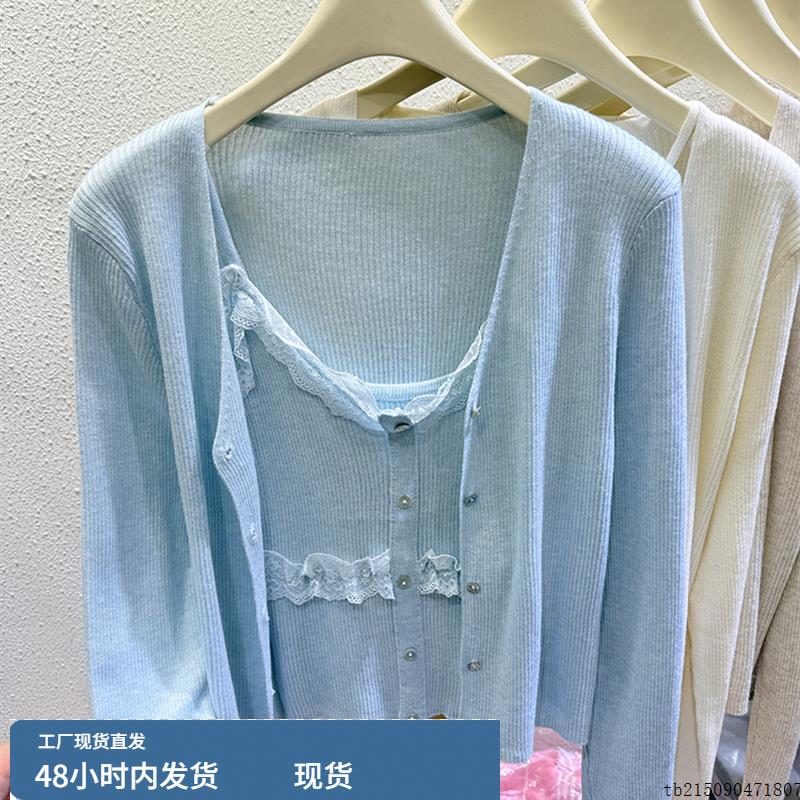 2025早秋款蕾丝拼接时尚针织开衫两件套女设计感小众吊带上衣外套