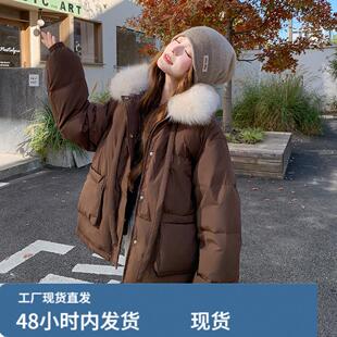 美拉德咖色短款大毛领羽绒服女冬季超火好看高级小众加厚保暖外套