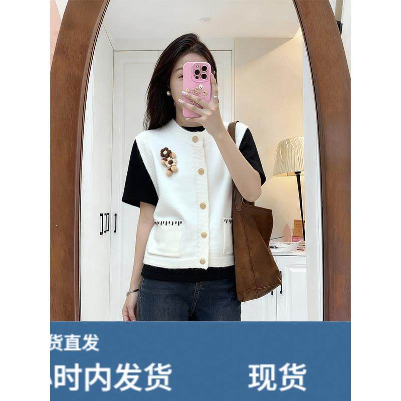 2025秋冬新款时尚百搭圆领无袖针织马甲背心女宽松叠穿外套上衣潮,孕妇装/孕产妇用品/营养,套装,淘宝优惠券,粉丝福利购,淘宝优惠卷