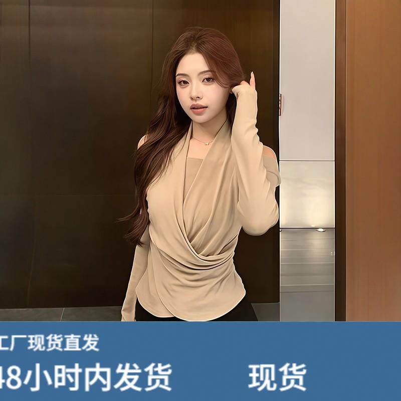 纯欲风交叉挂脖假两件长袖针织衫女秋季褶皱收腰显瘦露肩打底上衣,模玩/动漫/周边/娃圈三坑/桌游,Cosplay女装/cos女装,淘宝优惠券,粉丝福利购,淘宝优惠卷