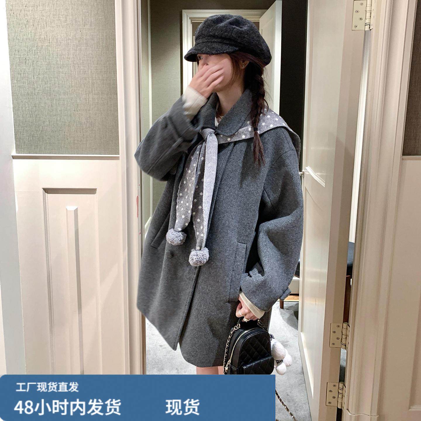 韩系高级感穿搭毛呢外套女秋冬季2026新款慵懒风巨好看的初冬大衣,运动/瑜伽/健身/球迷用品,广场舞套装,淘宝优惠券,粉丝福利购,淘宝优惠卷