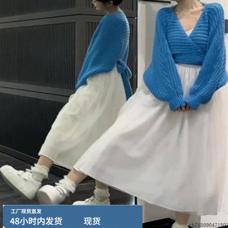 早秋韩系上衣氛围感穿搭白色连衣裙子女高端内搭长裙蓝色毛衣套装