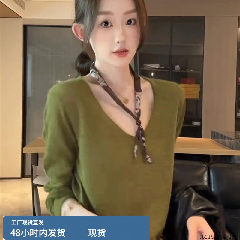 美式覆古长袖t恤女2025新款春秋微透大v领针织罩衫高级感打底上衣