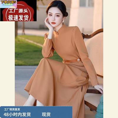 春季高端精致女神范气质高级感新中式改良旗袍国风立领显瘦连衣裙