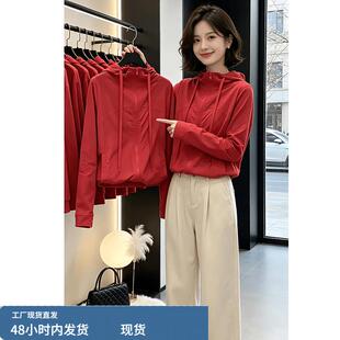 欧货薄款高级感连帽防晒衣短外套女2026夏季超好看多巴胺红色上衣