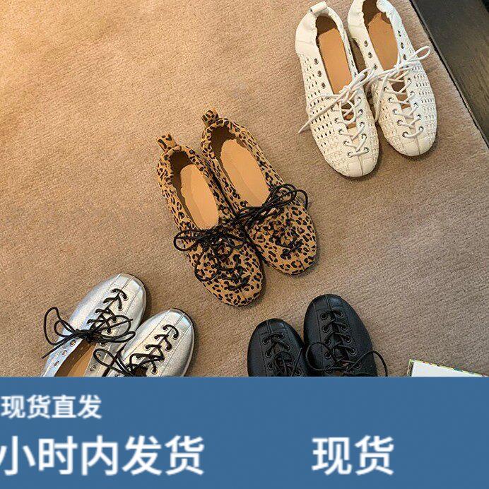 牛皮版~春季韩版芭蕾舞鞋女平底交叉绑带豹纹百搭舒适时髦休闲鞋