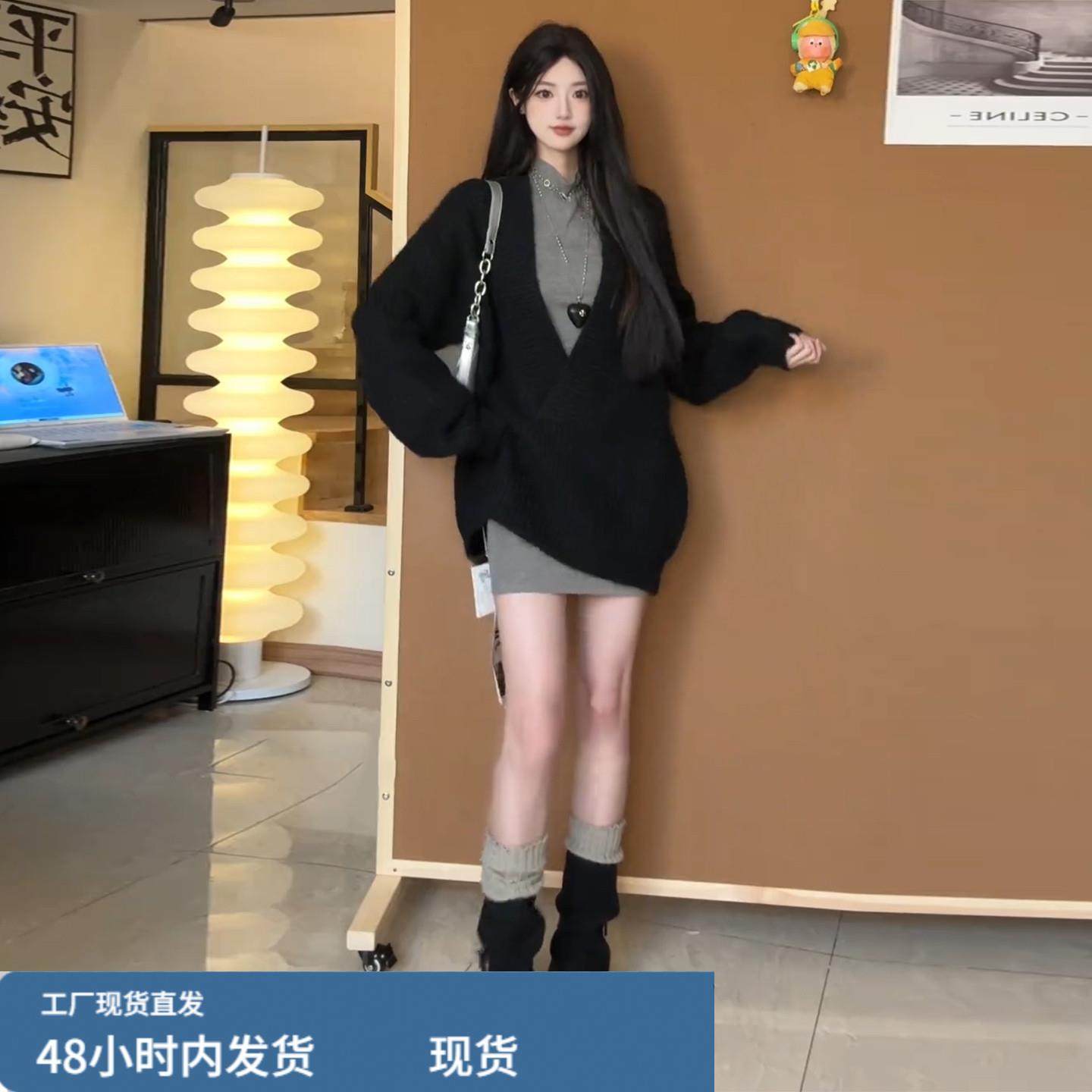 慵懒风黑色v领叠穿毛衣女款2025新款冬季内搭挂脖连衣裙两件套装,运动/瑜伽/健身/球迷用品,瑜伽短裙,淘宝优惠券,粉丝福利购,淘宝优惠卷