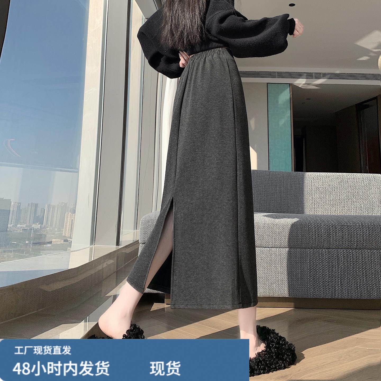 加绒加厚灰色毛呢半身裙女冬季新款韩版高腰a字後开叉直筒中长裙,运动/瑜伽/健身/球迷用品,瑜伽短裙,淘宝优惠券,粉丝福利购,淘宝优惠卷