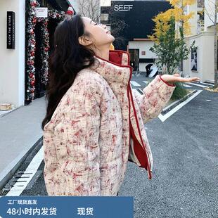 短款立领羽绒棉服外套女冬季大码胖mm高级感流行红色印花羽绒服潮