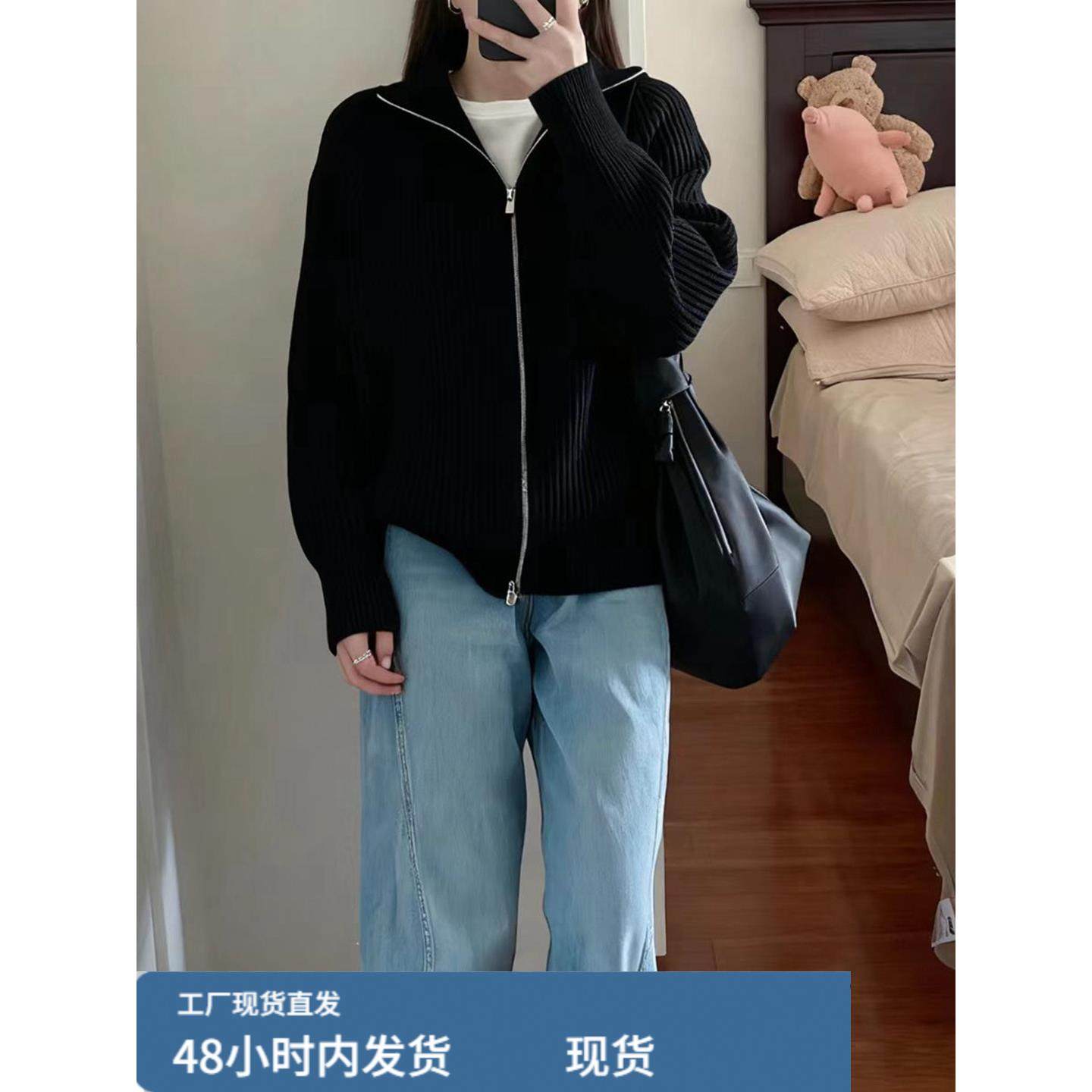 2025秋冬新款女装小香风高级感针织开衫毛衣外套翻领洋气上衣外穿,运动/瑜伽/健身/球迷用品,广场舞套装,淘宝优惠券,粉丝福利购,淘宝优惠卷