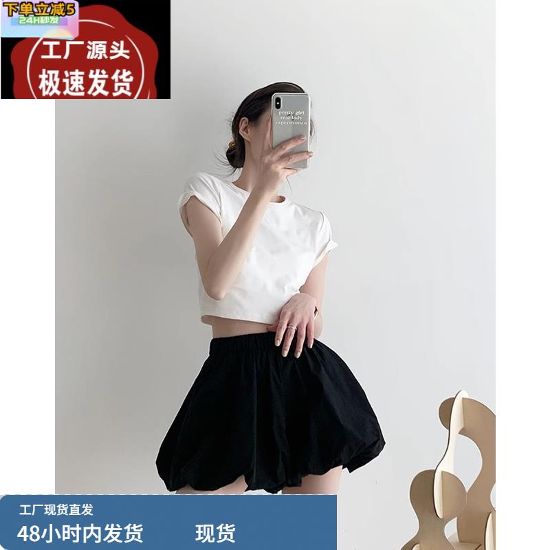 黑色阔腿蓬蓬花苞裤女春夏季休闲南瓜裤高腰显瘦显腿长灯笼短裤