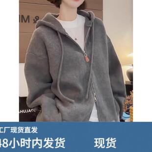 拉链开衫连帽毛衣外套女秋冬2025新款慵懒风宽松百搭好看针织上衣