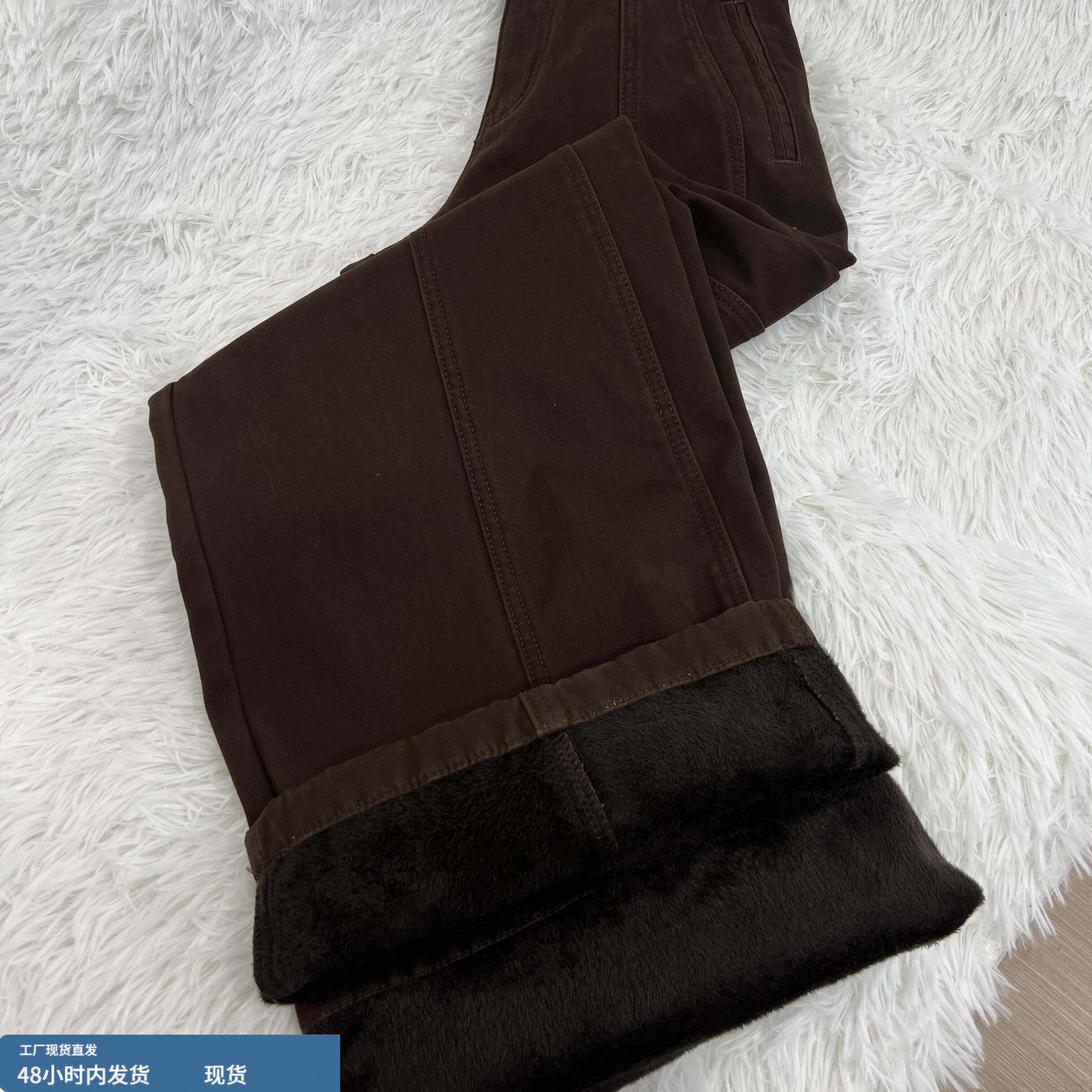 设计感咖啡色加绒加厚牛仔裤女秋冬新款高腰宽松显瘦百搭阔腿裤潮,模玩/动漫/周边/娃圈三坑/桌游,Cosplay女装/cos女装,淘宝优惠券,粉丝福利购,淘宝优惠卷