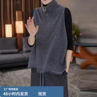 松弛感灰色针织马甲背心女秋冬新款配T恤叠穿半拉链高领无袖毛衣