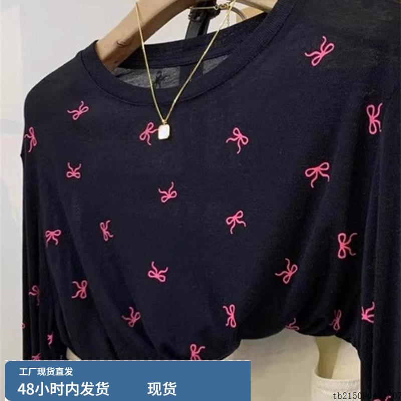特大码300斤蝴蝶结打底衫女长袖2025秋季新款韩版宽松打底T恤上衣