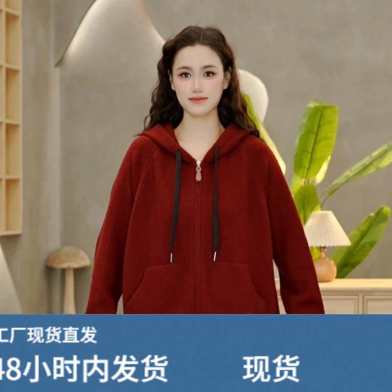 连帽针织开衫女秋冬百搭上衣外穿慵懒高级感时尚休闲宽松毛衣外套,女士内衣/男士内衣/家居服,睡衣上装,淘宝优惠券,粉丝福利购,淘宝优惠卷