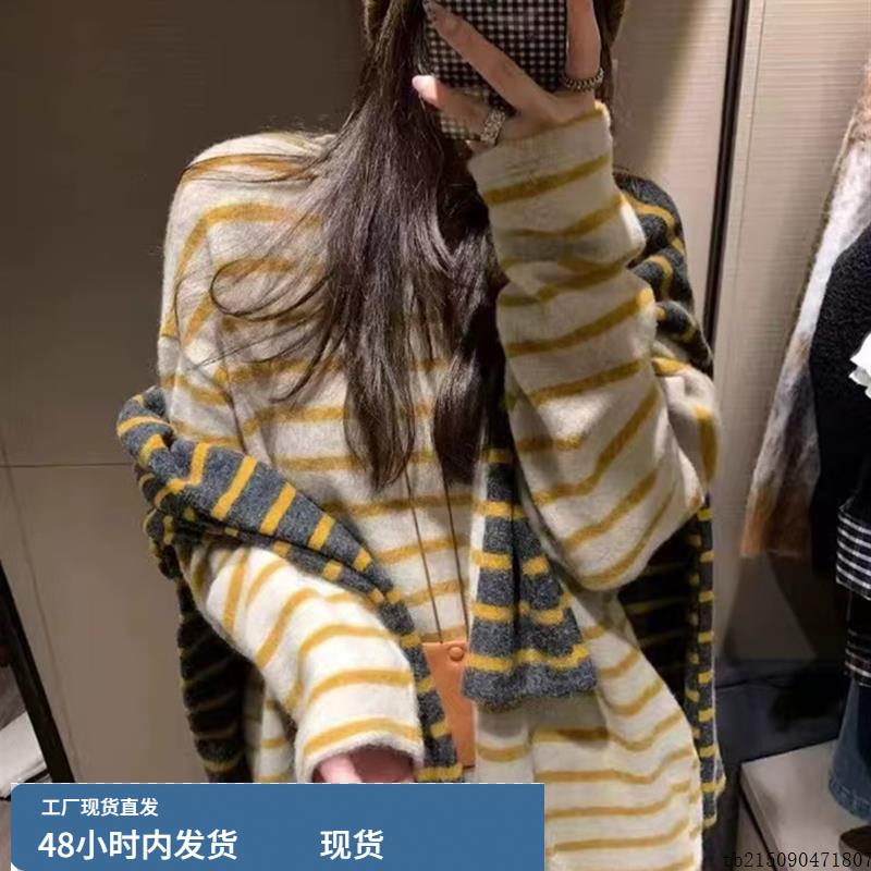 韩系条纹圆领针织衫T恤女秋冬软糯慵懒内搭打底衫中长款宽松上衣