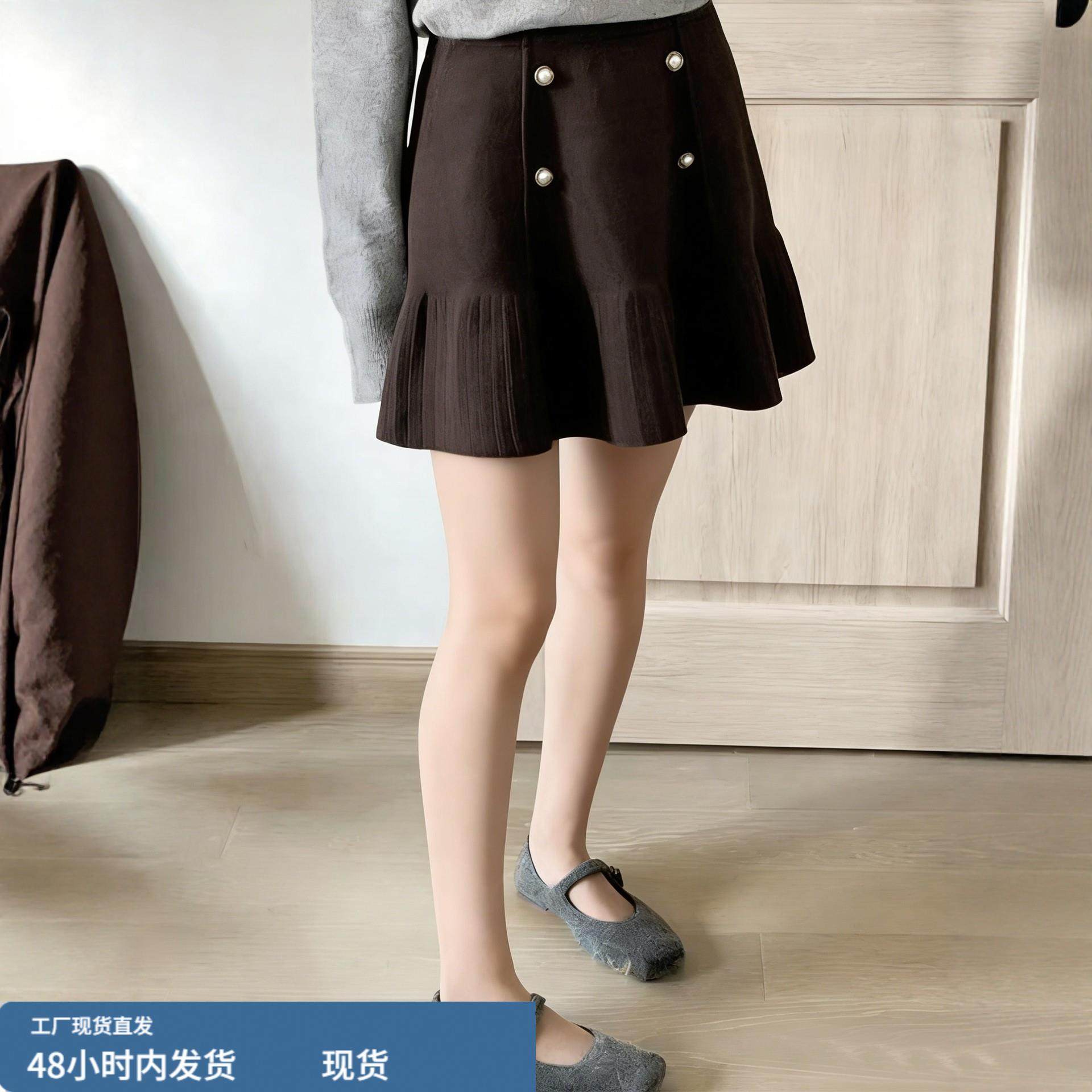 大码美拉德咖色毛呢半身短裙女冬季巨好看的胖mm高腰a字百褶半裙,运动/瑜伽/健身/球迷用品,瑜伽短裙,淘宝优惠券,粉丝福利购,淘宝优惠卷