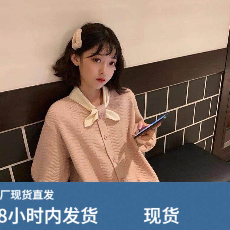 孕妇连衣裙秋冬款2022新款毛衣打底裙子长款高级感网红套装春秋款,孕妇装/孕产妇用品/营养,连衣裙,淘宝优惠券,粉丝福利购,淘宝优惠卷