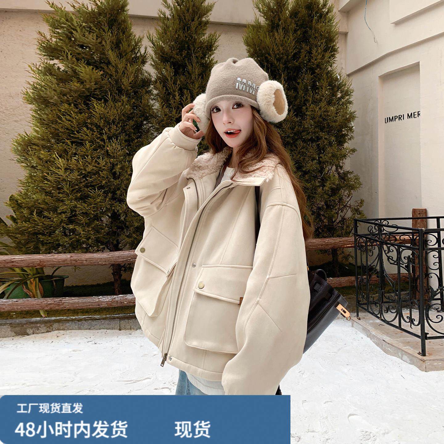 米色短款羊羔毛领皮毛一体外套2025新款女冬加厚绒工装夹克派克服,运动/瑜伽/健身/球迷用品,广场舞套装,淘宝优惠券,粉丝福利购,淘宝优惠卷