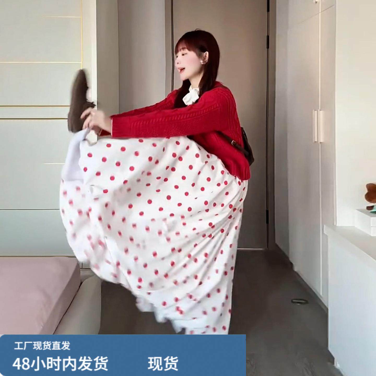 2025新款气质一整套ootd穿搭针织内搭连衣裙子女秋冬波点长裙套装,运动/瑜伽/健身/球迷用品,瑜伽短裙,淘宝优惠券,粉丝福利购,淘宝优惠卷