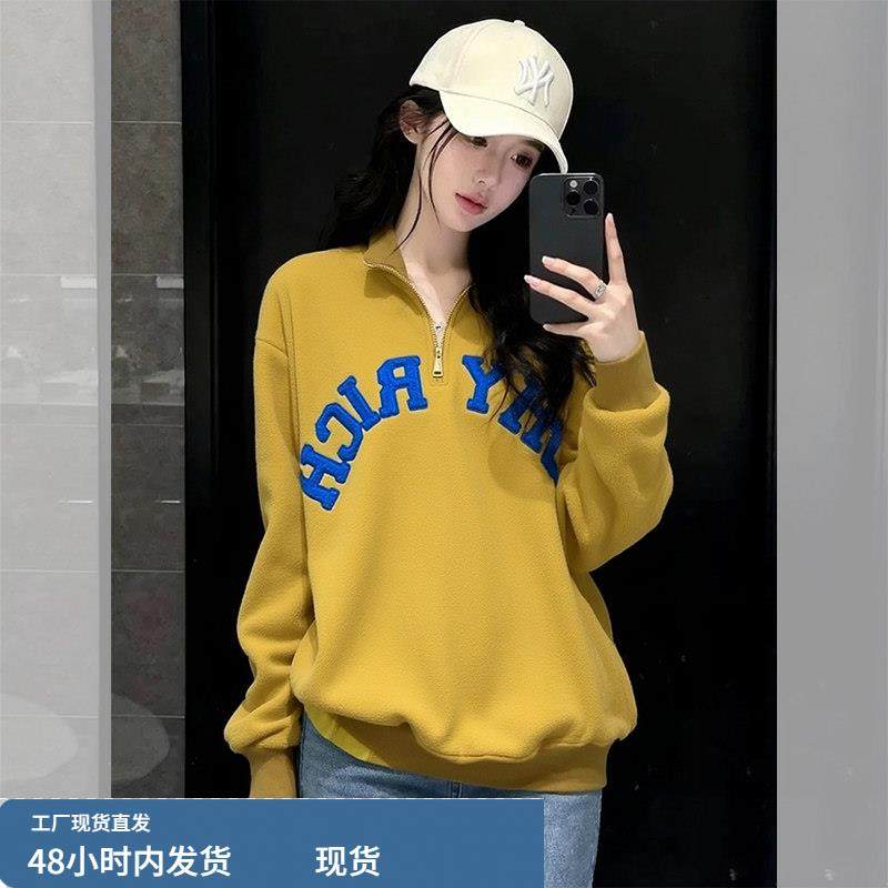 气质小众设计感字母印花卫衣女秋冬新款美式高级感百搭显瘦上衣潮