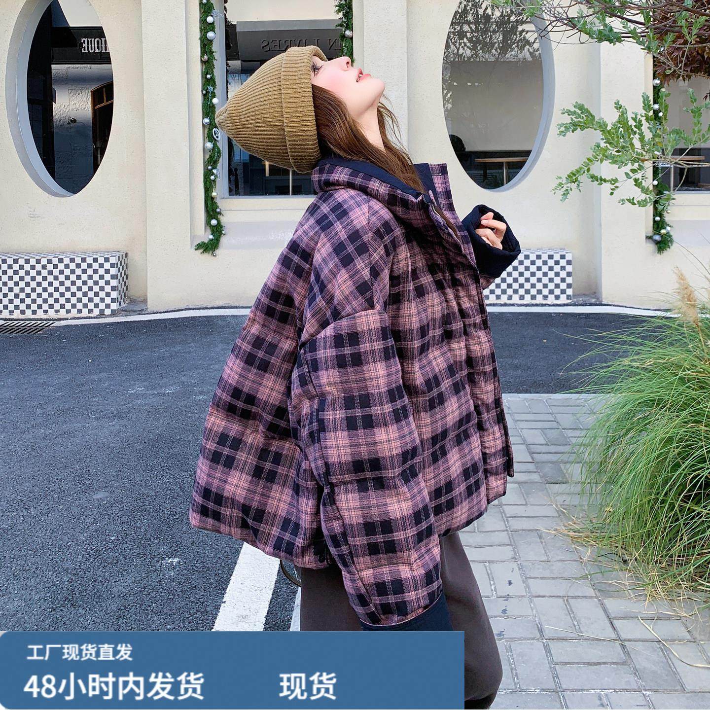 格纹两面穿羽绒服女短款2025冬韩系复古宽松休闲小个子面包服外套,孕妇装/孕产妇用品/营养,套装,淘宝优惠券,粉丝福利购,淘宝优惠卷
