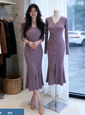 气质名媛御姐风v领修身包臀针织裙独特漂亮超好看紫色连衣裙26春