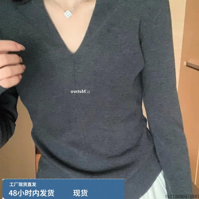 韩版高级感V领针织衫女2025新款春秋韩版长袖打底衫修身灰色上衣