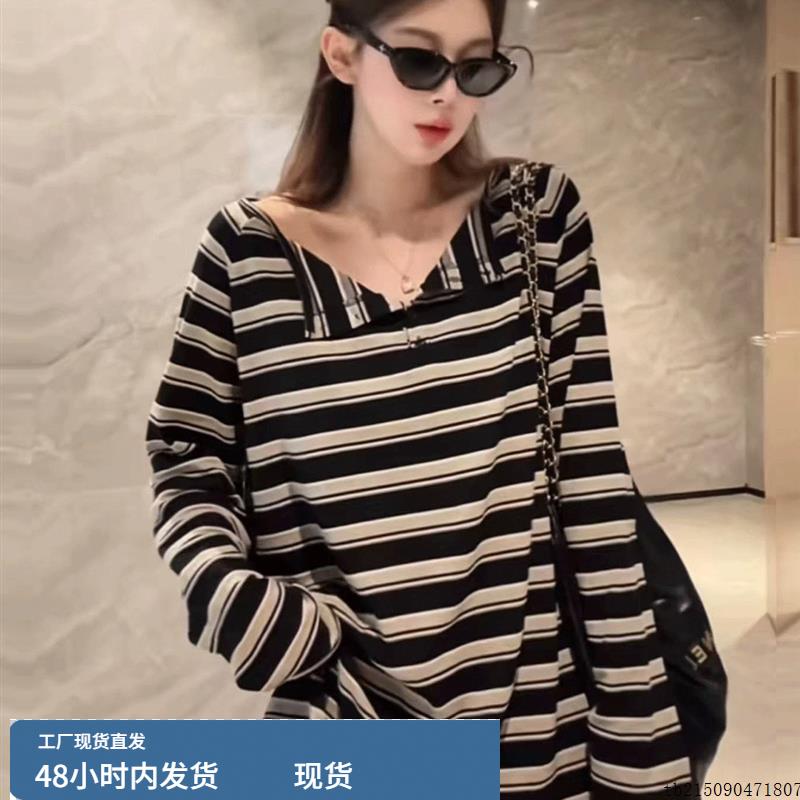 韩系撞色条纹长袖t恤女2025新款春秋韩版薄款松弛感外搭外穿上衣